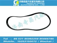 az1651820100,豪瀚配件 豪瀚空调压缩机皮带,济南奇昌汽车配件有限公司