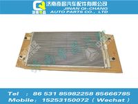 az1651820050,豪瀚配件 豪瀚冷凝器总成WG1671820050,济南奇昌汽车配件有限公司