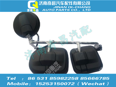 az1651770018,豪瀚配件 豪瀚右外后视镜总成WG1671770018,济南奇昌汽车配件有限公司
