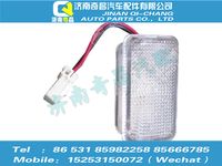 az1651720040,豪瀚配件 豪瀚门灯WG1671720040,济南奇昌汽车配件有限公司