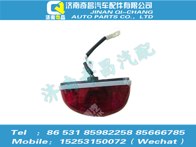 az1651720011,豪瀚配件 豪瀚左后示廓灯WG1671720011,济南奇昌汽车配件有限公司