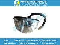 az1651720001,豪瀚配件 豪瀚左前示廓灯WG1671720001,济南奇昌汽车配件有限公司