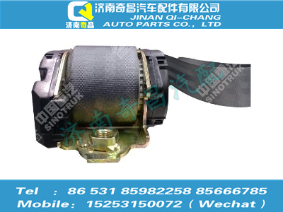 az1651560020,豪瀚配件 豪瀚前排卷收器总成WG1651560020,济南奇昌汽车配件有限公司