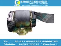 az1651560020,豪瀚配件 豪瀚前排卷收器总成WG1651560020,济南奇昌汽车配件有限公司