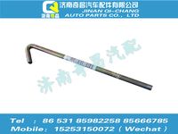 az9525760002,豪瀚配件 豪瀚固定拉杆WG9525760002,济南奇昌汽车配件有限公司