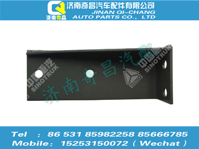 az1651441007,豪瀚配件 豪瀚左连接支架总成WG1651441007,济南奇昌汽车配件有限公司