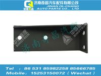 az1651441007,豪瀚配件 豪瀚左连接支架总成WG1651441007,济南奇昌汽车配件有限公司