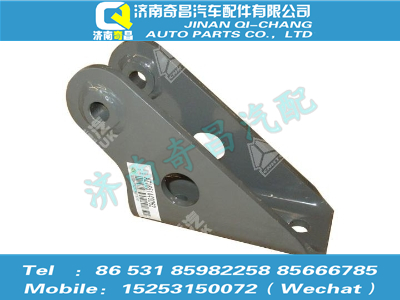 az1651440063,豪瀚配件 豪瀚后悬减震器支架WG1651440063,济南奇昌汽车配件有限公司