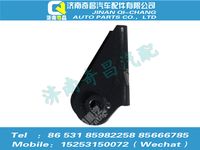 az1651440043,豪瀚配件 豪瀚后悬减震器支架WG1651440043,济南奇昌汽车配件有限公司