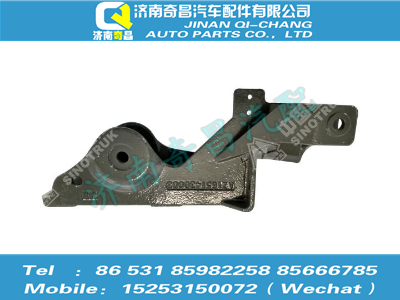 az1651430019,豪瀚配件 豪瀚前悬左上支架总成,济南奇昌汽车配件有限公司
