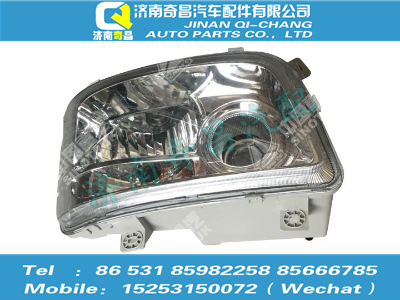 az9525720004,豪瀚配件 豪瀚右前组合大灯（右置）WG9525720004,济南奇昌汽车配件有限公司