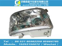 az9525720004,豪瀚配件 豪瀚右前组合大灯（右置）WG9525720004,济南奇昌汽车配件有限公司