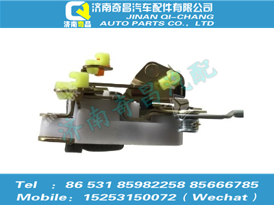 az1651340101,豪瀚配件 豪瀚左前门插销与连接杆总成,济南奇昌汽车配件有限公司