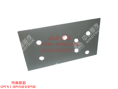 az9525590678,发动机托架垫板(8mm),济南奇昌汽车配件有限公司