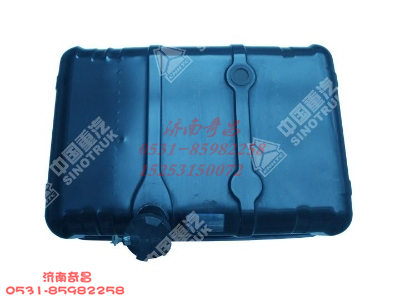 wg9112550001,380L带盖燃油箱总成,济南奇昌汽车配件有限公司