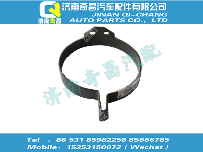 wg9725475082,C7B配件 C7B转向油罐卡箍,济南奇昌汽车配件有限公司