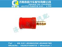 wg9000361601,SITRAK配件直通接头体NG8/NW6(232系列),济南奇昌汽车配件有限公司