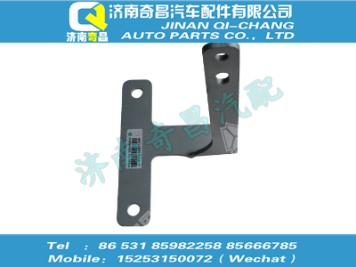 wg9725542065,豪沃配件 豪沃排气管支架,济南奇昌汽车配件有限公司