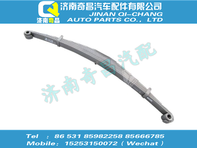 wg9100520002,王牌配件 王牌前左钢板弹簧总成,济南奇昌汽车配件有限公司