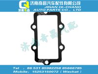 wg2229010016,A7配件 A7倒挡孔盖板纸垫,济南奇昌汽车配件有限公司