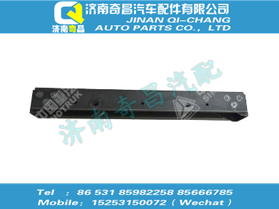 wg9925510030,C7B配件 C7B横梁总成,济南奇昌汽车配件有限公司