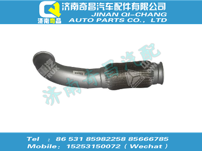 wg9625541011,A7配件 A7挠性软管总成,济南奇昌汽车配件有限公司