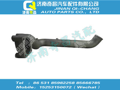 vg1557110015a,C7B配件 C7BEGR冷却器进水管,济南奇昌汽车配件有限公司