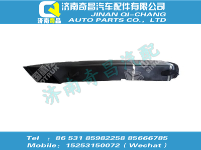 wg9925190101,C7B配件 C7B高地板高顶进气道总成,济南奇昌汽车配件有限公司