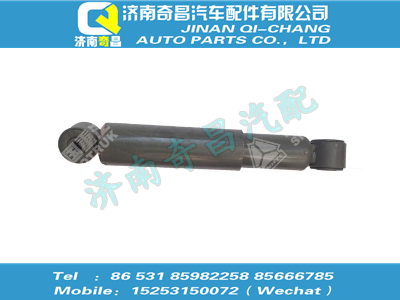 wg9725680719,T7H配件 T7H减振器,济南奇昌汽车配件有限公司