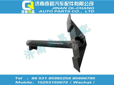 wg9425930160,王牌配件 王牌踏板支架总成(右),济南奇昌汽车配件有限公司