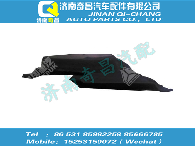 wg1661690008,豪沃配件 豪沃右侧面隔热吸音垫,济南奇昌汽车配件有限公司
