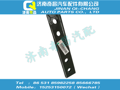 wg9925360859,金王子配件 金王子垫板,济南奇昌汽车配件有限公司