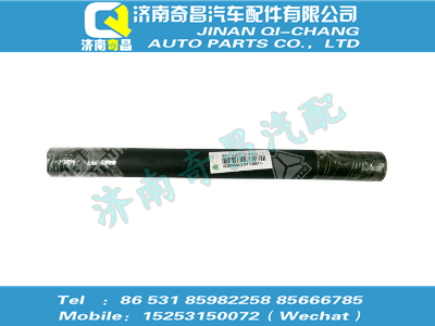 wg9925530093,SITRAK配件暖风进回水胶管,济南奇昌汽车配件有限公司