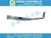 wg9918513720,黄河配件 黄河右侧滑轨总成,济南奇昌汽车配件有限公司