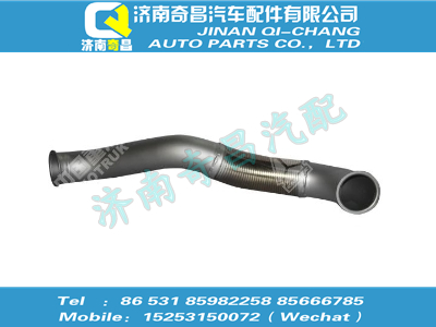 wg9725540049,HOWO配件 HOWO排气管（带波纹管）,济南奇昌汽车配件有限公司