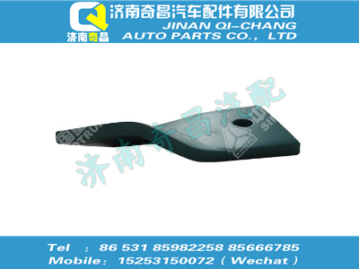 vg1095060119,豪沃配件 豪沃右支架,济南奇昌汽车配件有限公司