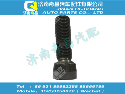 200v04205-5009,C7B配件 C7B调节螺钉,济南奇昌汽车配件有限公司