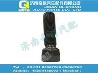200v04205-5009,C7B配件 C7B调节螺钉,济南奇昌汽车配件有限公司