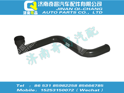 tz56075300104,王牌配件 王牌副水箱出水钢管下段,济南奇昌汽车配件有限公司