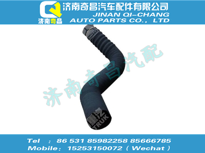 wg9412190027,SITRAK配件进气连接胶管,济南奇昌汽车配件有限公司