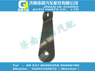 az9925530050,SITRAK配件散热器左辅助拉板,济南奇昌汽车配件有限公司