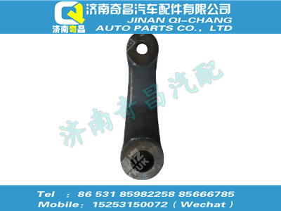 wg9425470235,汕德卡配件 汕德卡转向摇臂,济南奇昌汽车配件有限公司