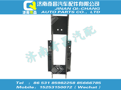 az9624730030,王牌配件 王牌支架总成,济南奇昌汽车配件有限公司