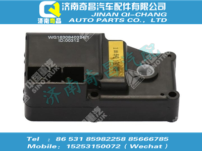 wg1630840324,金王子配件 金王子1#转向器（内部风门）,济南奇昌汽车配件有限公司