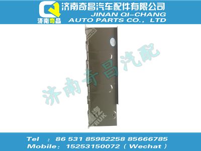 az1661292017,T5G配件 T5G左后挡板总成,济南奇昌汽车配件有限公司