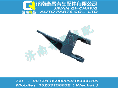 wg9925520618,T5G配件 T5G左吊耳支架,济南奇昌汽车配件有限公司
