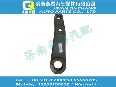 wg9731471751,SITRAK配件转向摇臂,济南奇昌汽车配件有限公司