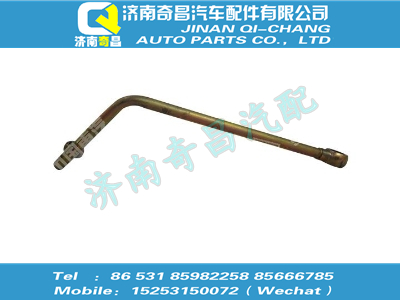 vg1238110074,C7B配件 C7B增压器回水管,济南奇昌汽车配件有限公司