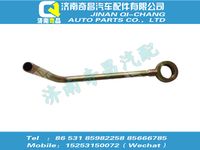 wg9970320201,金王子配件 金王子油管总成,济南奇昌汽车配件有限公司