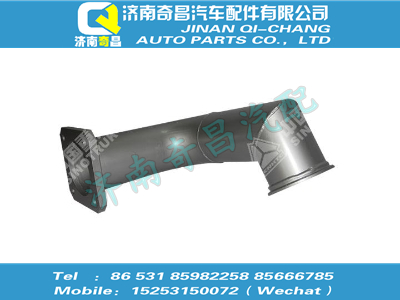 wg9632540073,金王子配件 金王子连接管总成,济南奇昌汽车配件有限公司